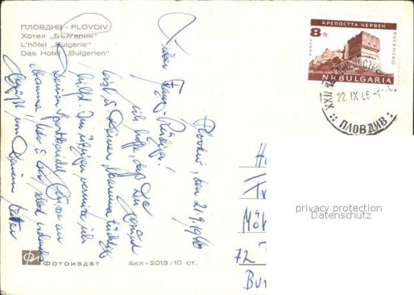 Plovdiv Hotel Bulgarien Springbrunnen – Bild 2