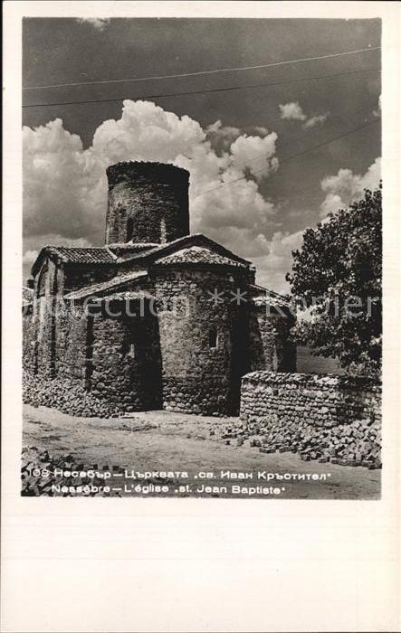 Nessebar Nessebyr Nessebre Sankt Jean Babtiste
