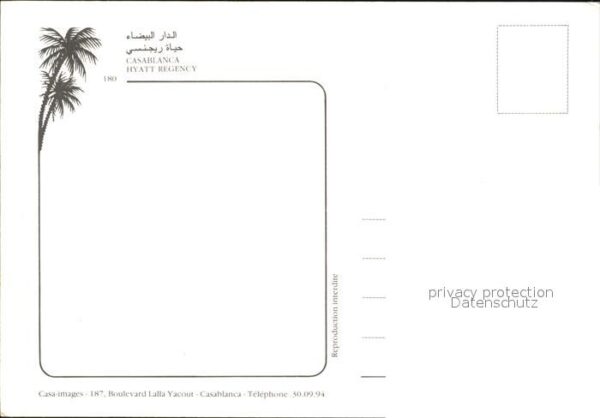 Casablanca Hyatt Regency Hotel – Bild 2