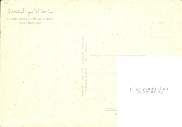 Casablanca Place des Nations Unies – Bild 2