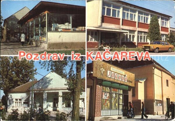 Kacareva Teilansichten