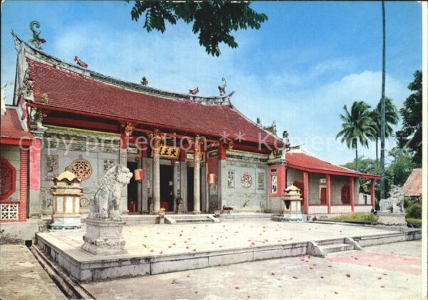 Singapore Siang Lim Sze Temple