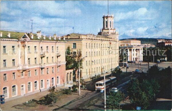 Kemerovo Strasse 50 Oktober