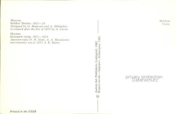 Moscow Moskva Bolshoi Theatre – Bild 2