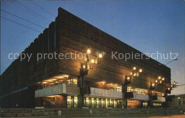 Moscow Moskva The new building of the Moscow Art Thea