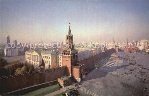 Moscow Moskva Red Square