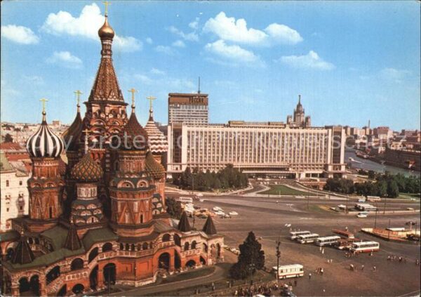 Moscow Moskva The Cathedral of St Basil the Blessed a