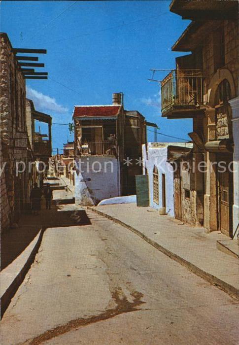 Safad Galilaea Lane in the Old City