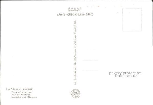 Mystra Ortsansicht – Bild 2