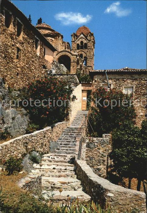 Mystra Kloster Pantanossa