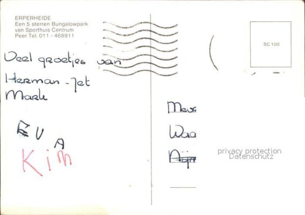 Peer Erperheide Bungalowpark Sportpark Schwi – Bild 2