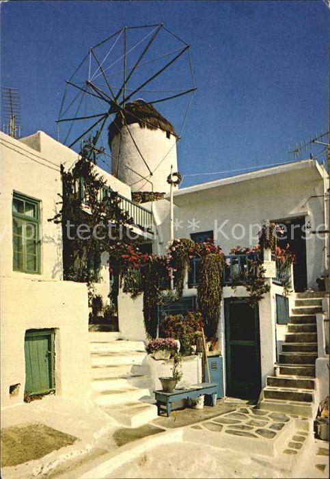 Mykonos Kykladeninsel Aegaeis Malerische Straße