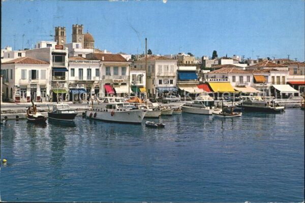Aegina Egina Hafen