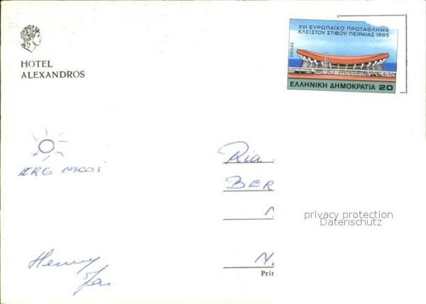 Griechenland Greece Hotel Alexandros – Bild 2