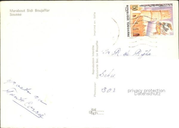 SOUSSE  Tunesie Marabout Sidi Boujaffar – Bild 2