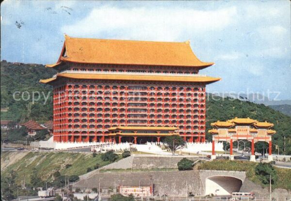 Taipei Grand Hotel