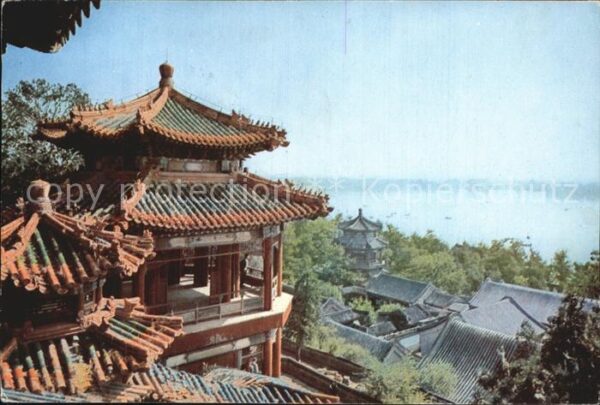 Peking Pekin Beijing Summer Palace