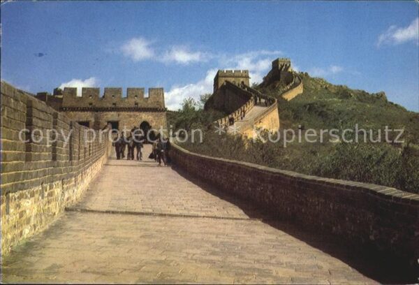 China Chinesische Mauer