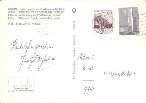 Sofia Sophia Alexander Nevski-Gedächtniskirche – Bild 2