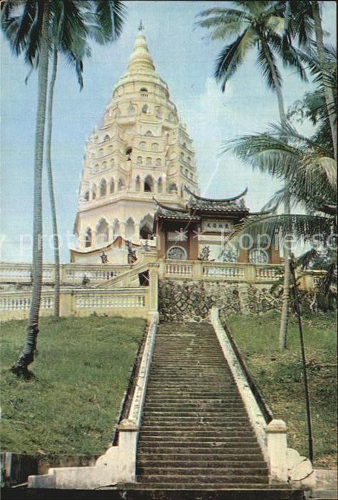 Penang Ayer Itam Pagoda