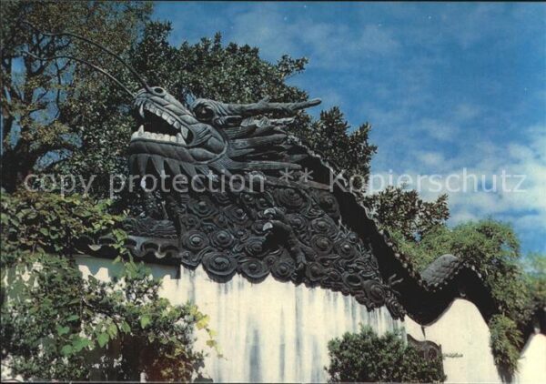 China Dragon Wall