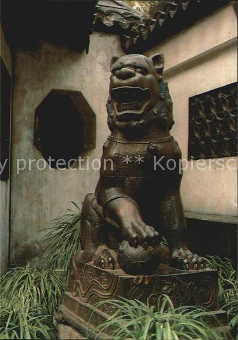 China Iron Lion made in the Yuan Dynasty