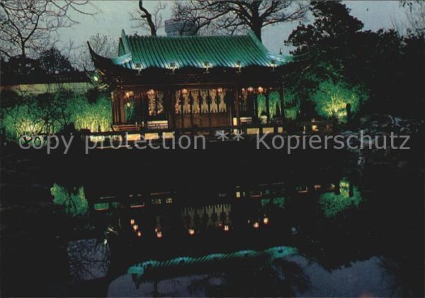 China Hall of Nine Lions