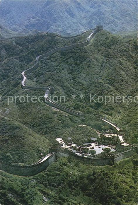 China Chinesische Mauer