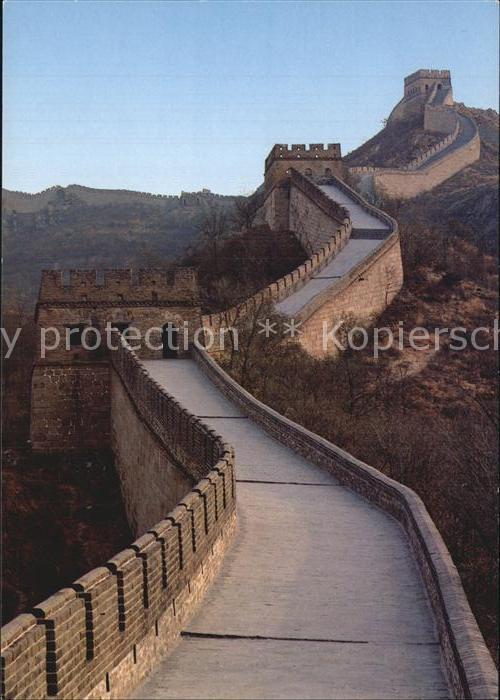 Peking Pekin Beijing Chinesische Mauer