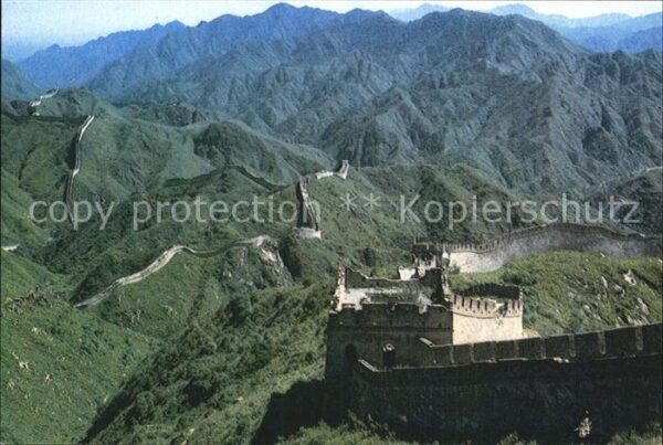 China Chinesische Mauer