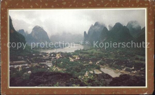 Xingping Panorama