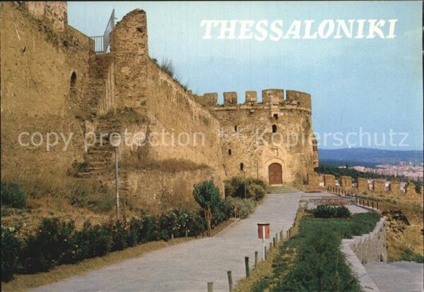 Thessaloniki Eptapirgion
