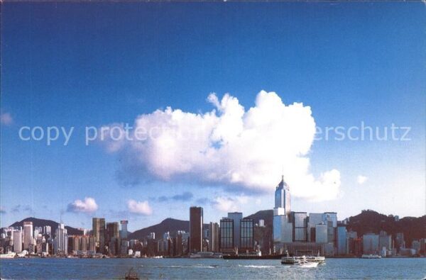 Kowloon Panorama