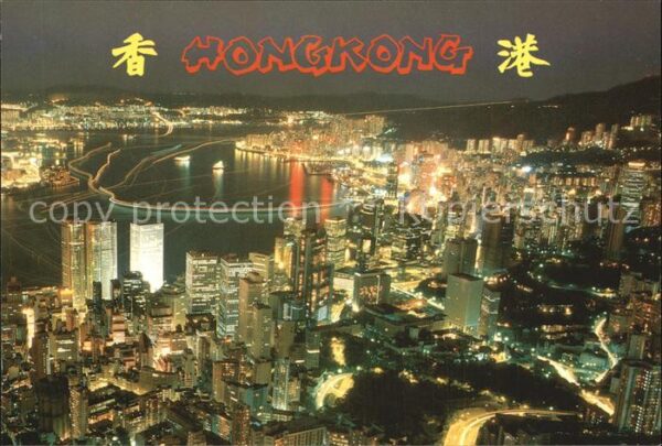 Hong Kong Panorama Nachtaufnahme