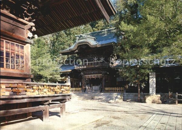 China Shinshu-Lake Suwa