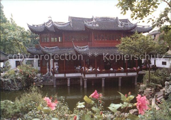 China Yuyuan Garden