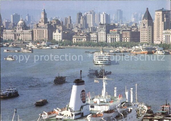 China The Bund