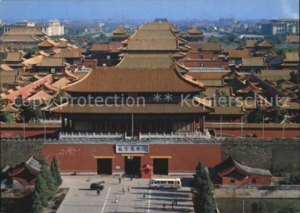 China Verbotene Stadt