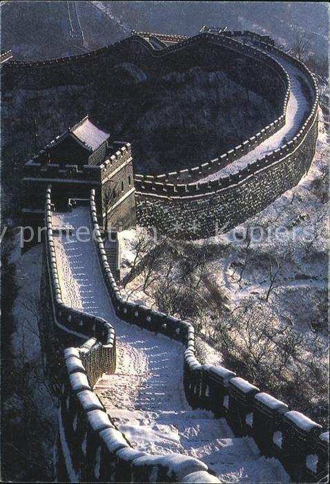 China Great Wall