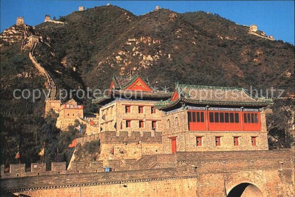 China Grosse Mauer