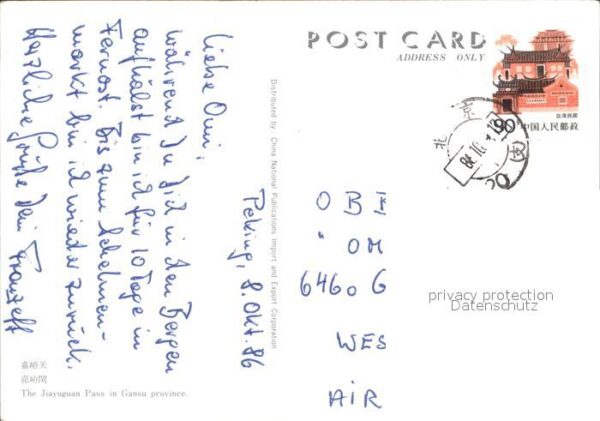 Peking Pekin Beijing Jiayuguan Pass – Bild 2