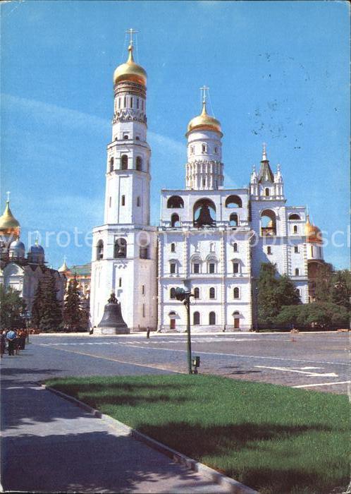 Moskau Moscou
