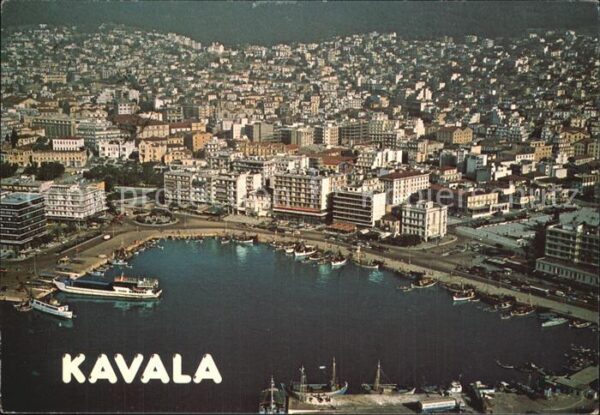 Kavala Cavala Fliegeraufnahme