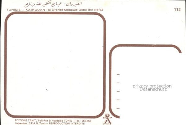 Kairouan Qairawan Grande Mosquee Okba Ibn Nafaa – Bild 2