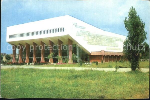 Timisoara Sala sporturilor Sporthalle