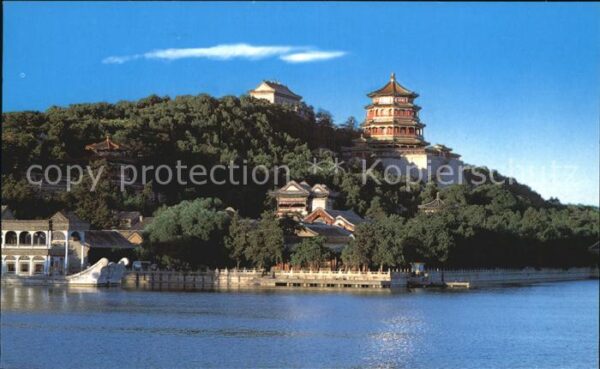 Peking Pekin Beijing Summer-Palace