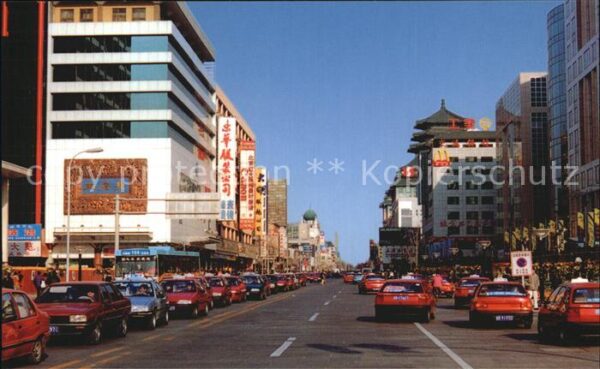 Peking Pekin Beijing Wangujing Strasse