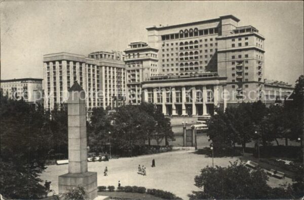 Moskau Moscou Hotel Moskau