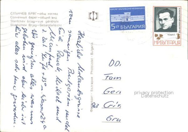 Slantschev Brjag Vue generale – Bild 2