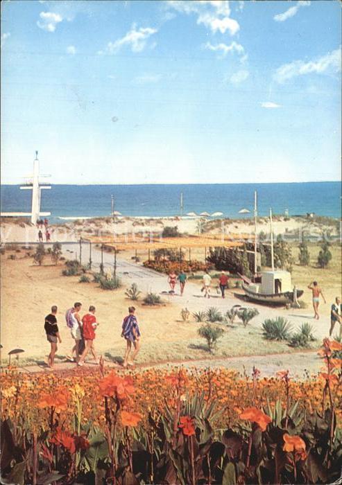 Primorsko Strandpartie